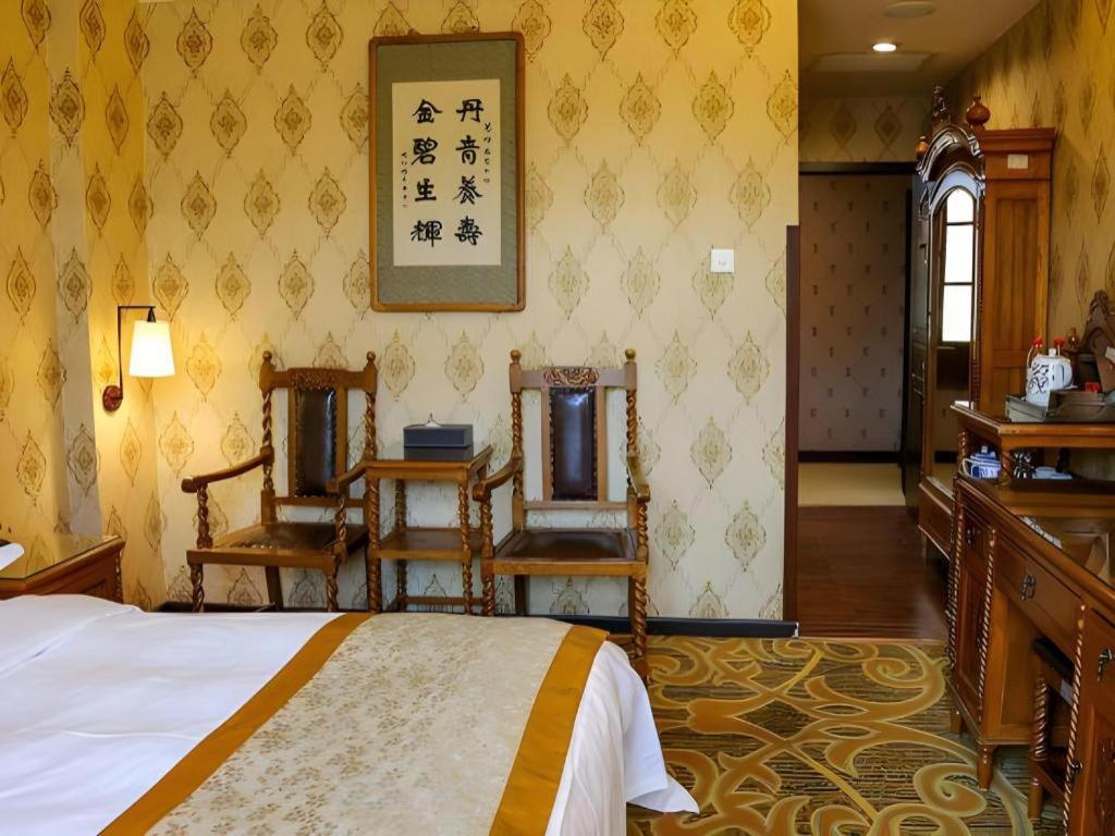 Dong Fang Hotel Beijing Eksteriør bilde